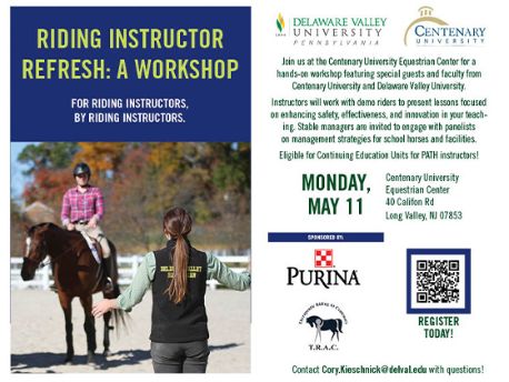 riMaster_Feature_List_Cards_560X420